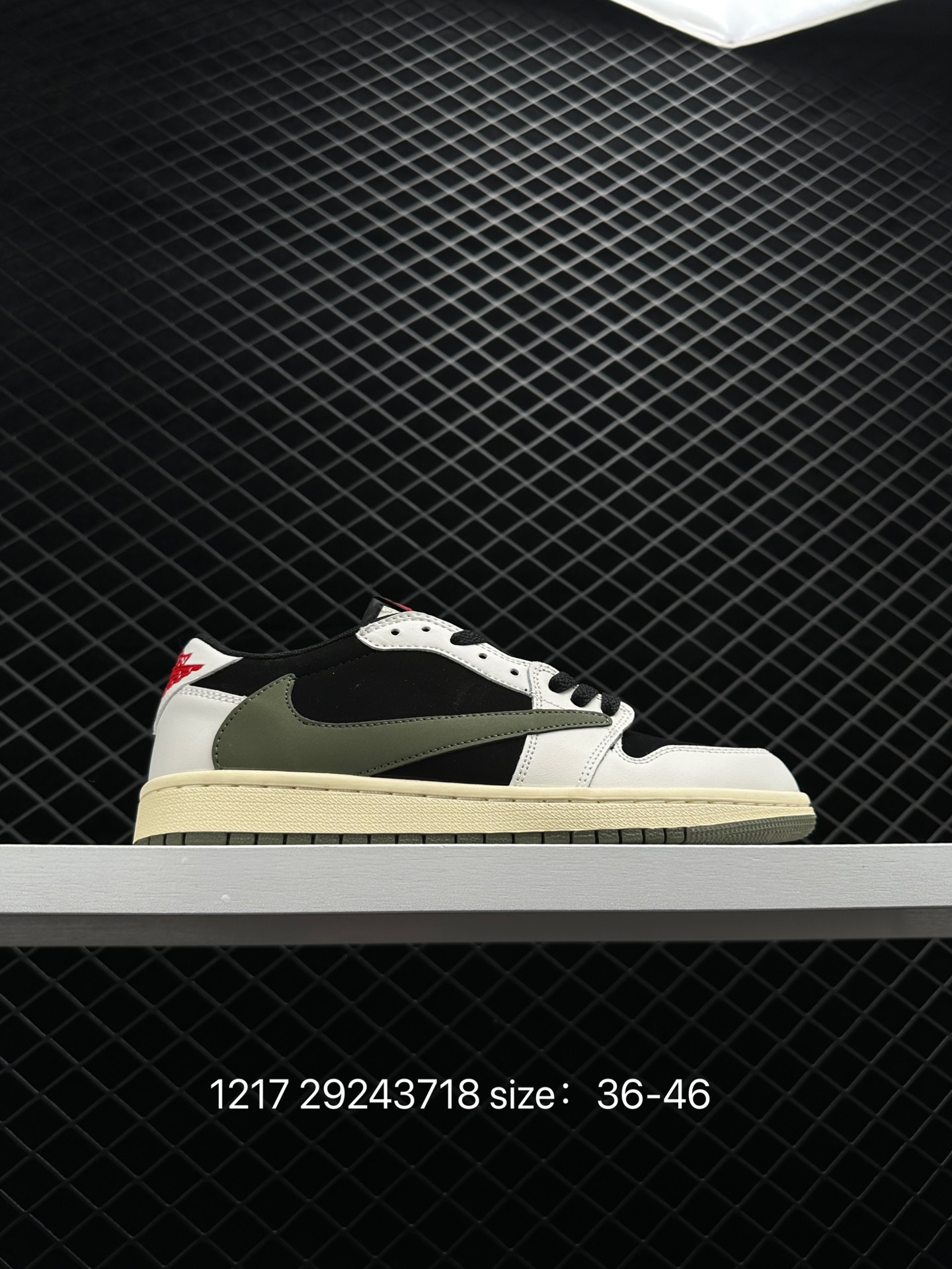 Fragment x TS x Air Jordan 1 Low